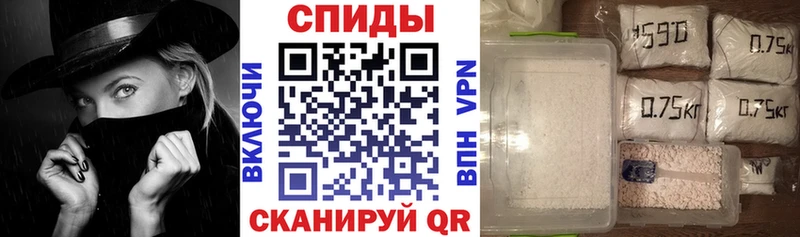 АМФ 97% Кувшиново