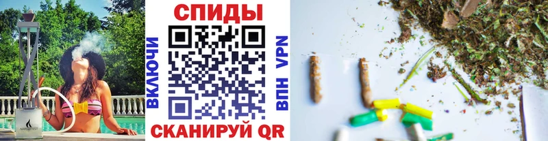 Бутират вода  Кувшиново 