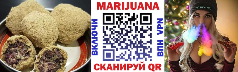 Canna-Cookies конопля  как найти наркотики  Кувшиново 