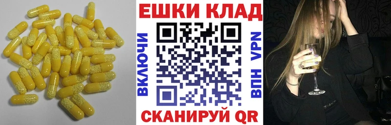 где можно купить наркотик  Кувшиново  Экстази Punisher 