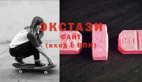 круглые Белоозёрский