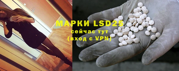 круглые Белоозёрский