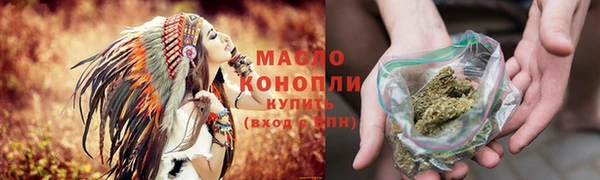 круглые Белоозёрский