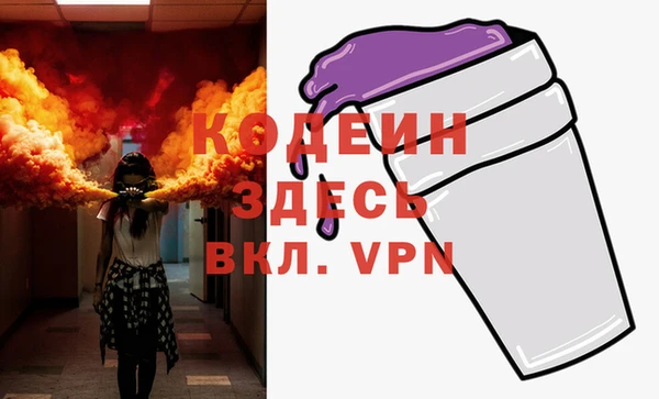 круглые Белоозёрский