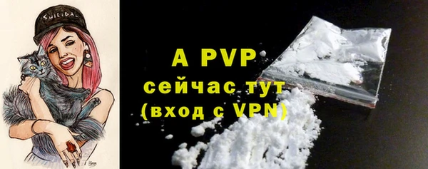 круглые Белоозёрский
