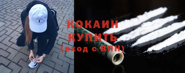 круглые Белоозёрский