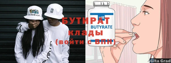 круглые Белоозёрский