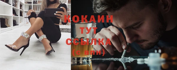 круглые Белоозёрский
