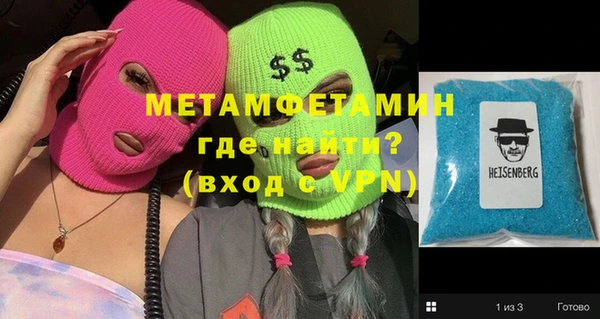круглые Белоозёрский