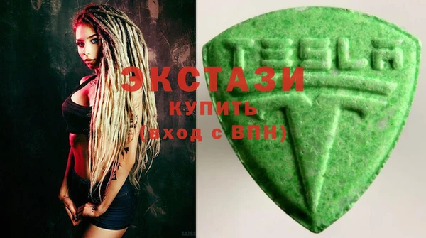 круглые Белоозёрский