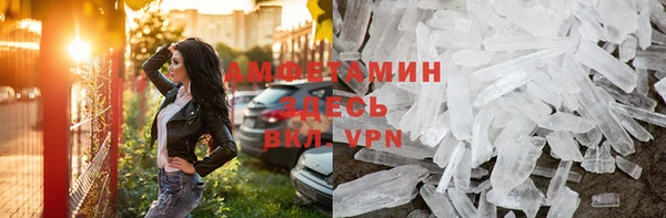 круглые Белоозёрский