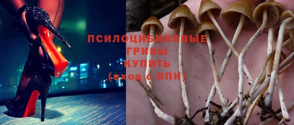 мефедрон мука Няндома