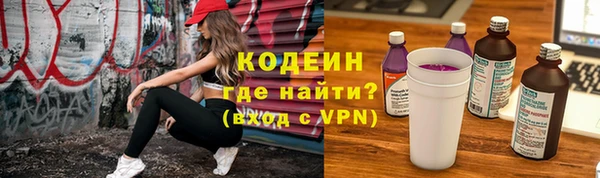 круглые Белоозёрский