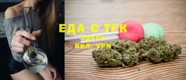 круглые Белоозёрский