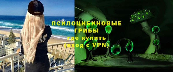 круглые Белоозёрский