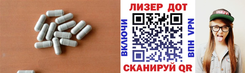 ЛСД экстази кислота  где купить наркотик  Кувшиново 