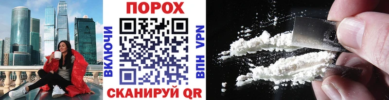 МЕТАМФЕТАМИН мет  наркошоп  mega маркетплейс  Кувшиново 